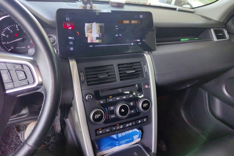 Used Land Rover Discovery Sport 2015 2.0T SE Audio And AC Panel