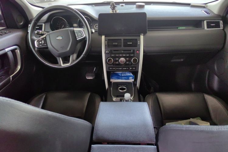 Used Land Rover Discovery Sport 2015 2.0T SE Center Console