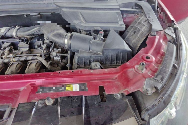 Used Land Rover Discovery Sport 2015 2.0T SE Engine Bay Left