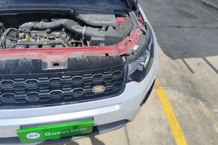 Used Land Rover Discovery Sport 2015 2.0T SE Engine Bay Left