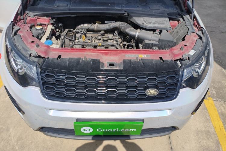 Used Land Rover Discovery Sport 2015 2.0T SE Engine Bay