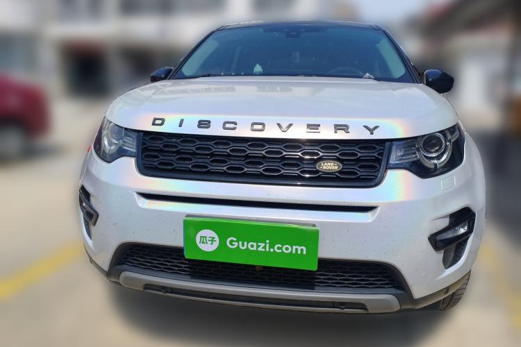 Used Land Rover Discovery Sport 2015 2.0T SE Front