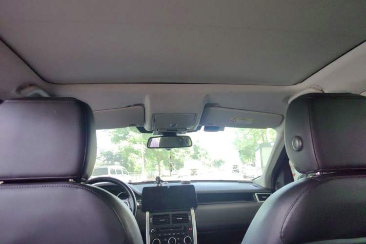Used Land Rover Discovery Sport 2015 2.0T SE Headliner