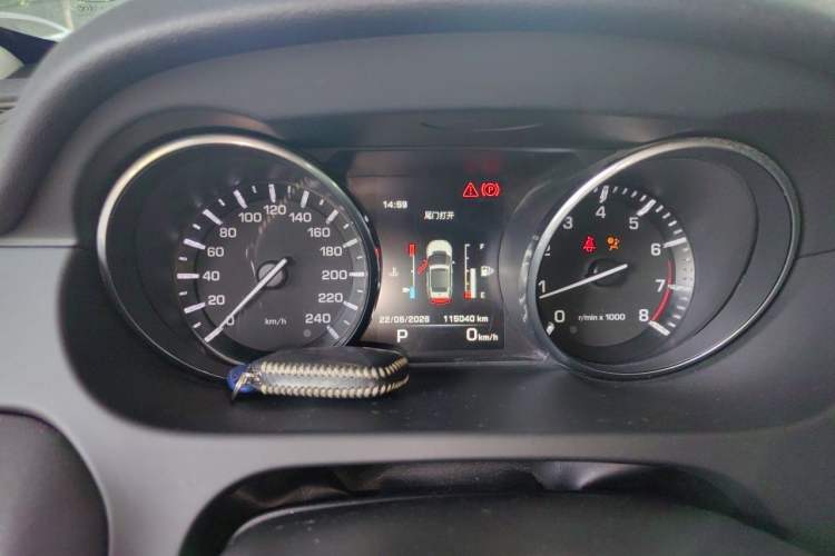 Used Land Rover Discovery Sport 2015 2.0T SE Instrument Cluster