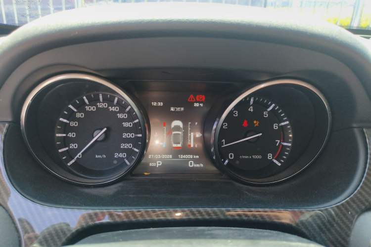 Used Land Rover Discovery Sport 2015 2.0T SE Instrument Cluster