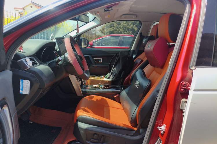 Used Land Rover Discovery Sport 2015 2.0T SE Left Front Seat