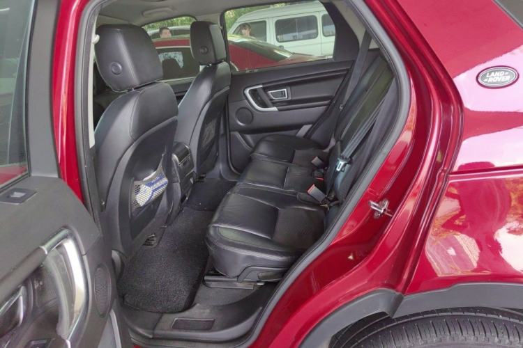 Used Land Rover Discovery Sport 2015 2.0T SE Left Rear Seat