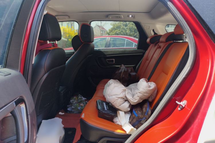 Used Land Rover Discovery Sport 2015 2.0T SE Left Rear Seat