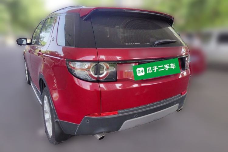 Used Land Rover Discovery Sport 2015 2.0T SE Rear Left 45 Deg