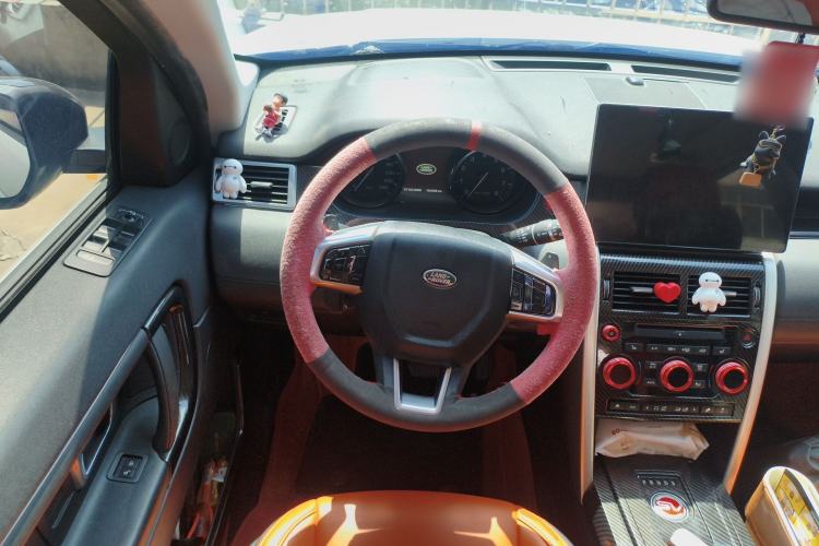 Used Land Rover Discovery Sport 2015 2.0T SE Steering Wheel