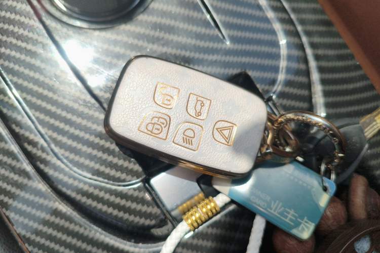 Used Land Rover Discovery Sport 2015 2.0T SE Vehicle Key