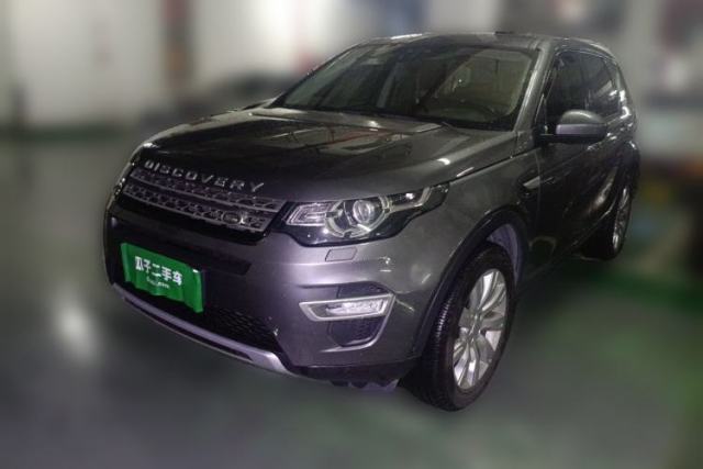 Used Land Rover Discovery Sport 2015 2.0T HSE LUXURY