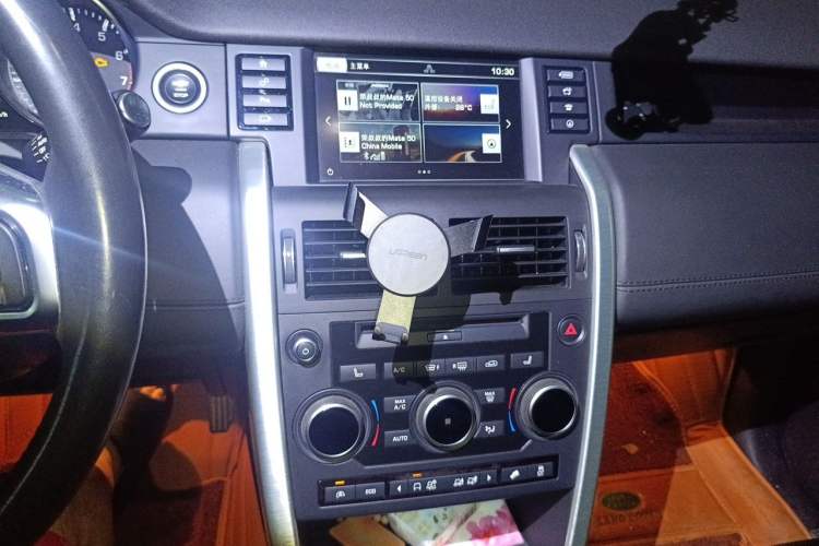 Used Land Rover Discovery Sport 2015 2.0T HSE LUXURY Audio And AC Panel