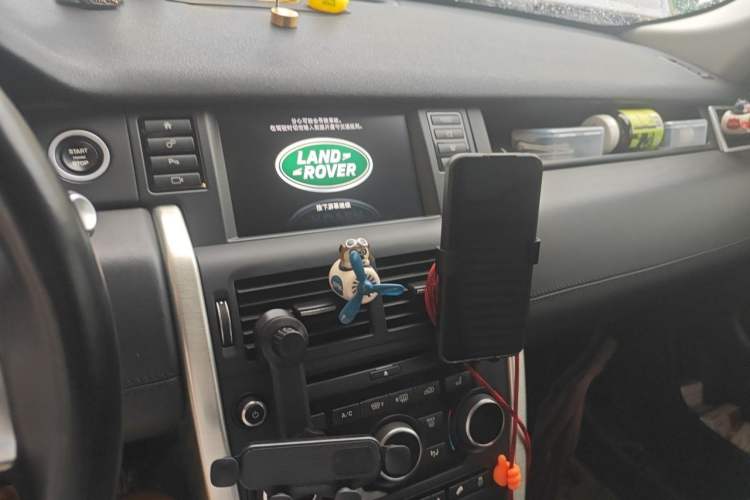 Used Land Rover Discovery Sport 2015 2.0T HSE LUXURY Audio And AC Panel