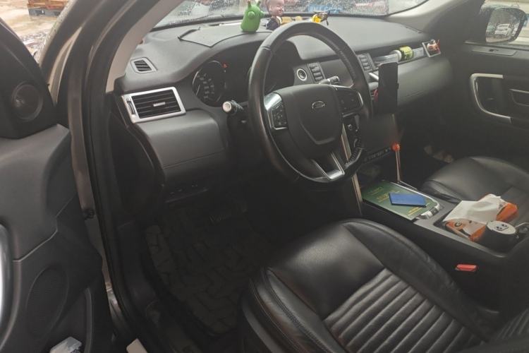 Used Land Rover Discovery Sport 2015 2.0T HSE LUXURY Driver Seat