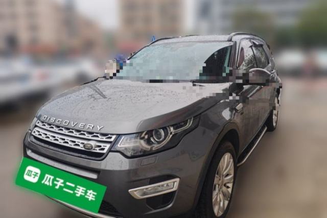 Used Land Rover Discovery Sport 2015 2.0T HSE LUXURY