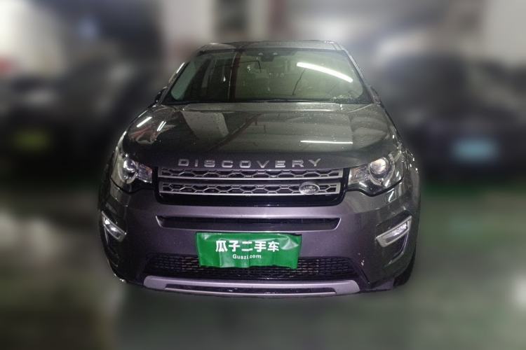 Used Land Rover Discovery Sport 2015 2.0T HSE LUXURY Front
