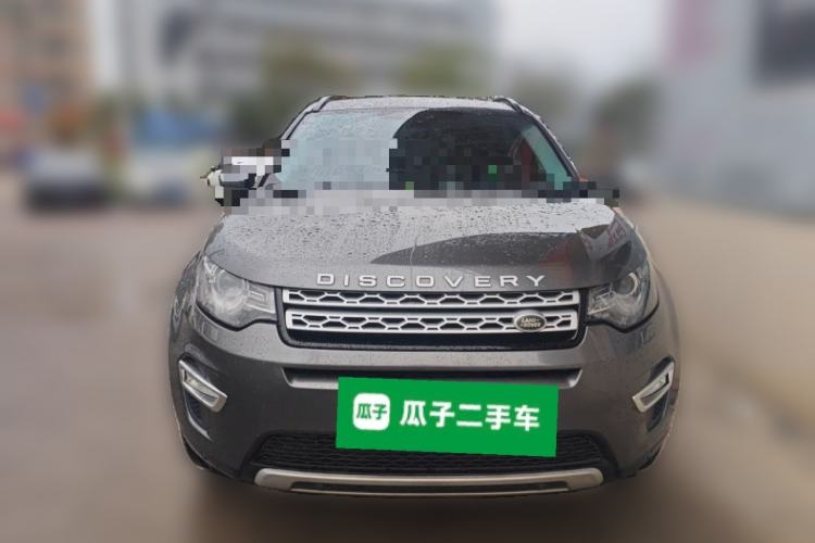 Used Land Rover Discovery Sport 2015 2.0T HSE LUXURY Front