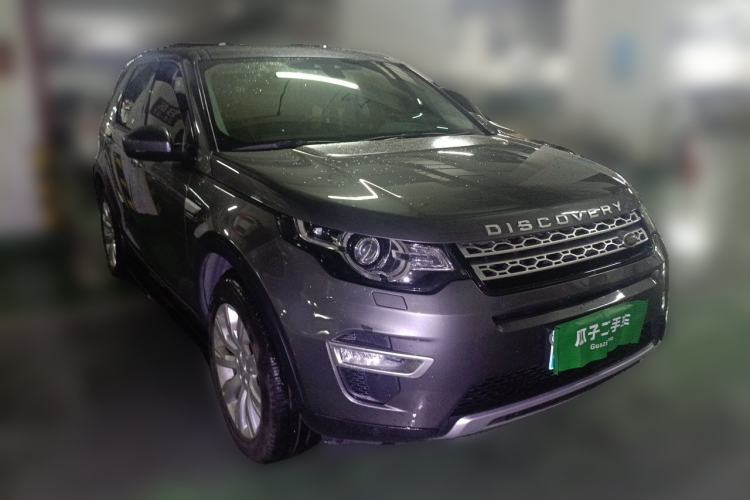 Used Land Rover Discovery Sport 2015 2.0T HSE LUXURY Front Right 45 Deg