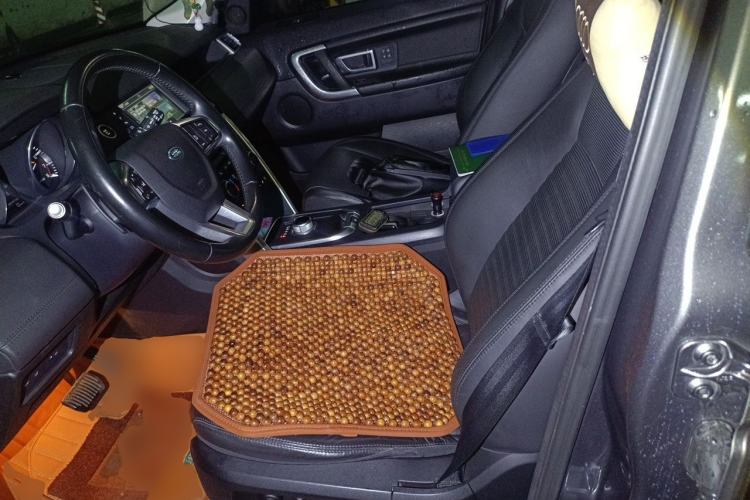 Used Land Rover Discovery Sport 2015 2.0T HSE LUXURY Left Front Seat