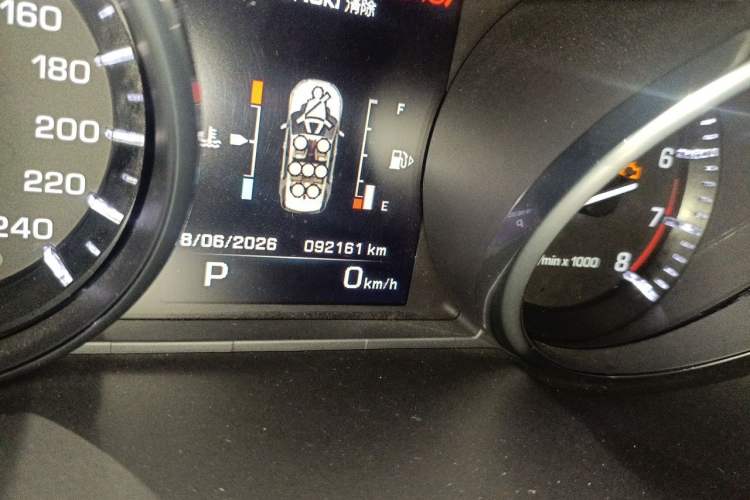 Used Land Rover Discovery Sport 2015 2.0T HSE LUXURY Odometer Close Up