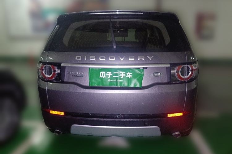 Used Land Rover Discovery Sport 2015 2.0T HSE LUXURY Rear