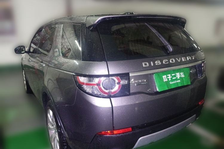 Used Land Rover Discovery Sport 2015 2.0T HSE LUXURY Rear Left 45 Deg