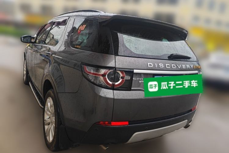 Used Land Rover Discovery Sport 2015 2.0T HSE LUXURY Rear Left 45 Deg