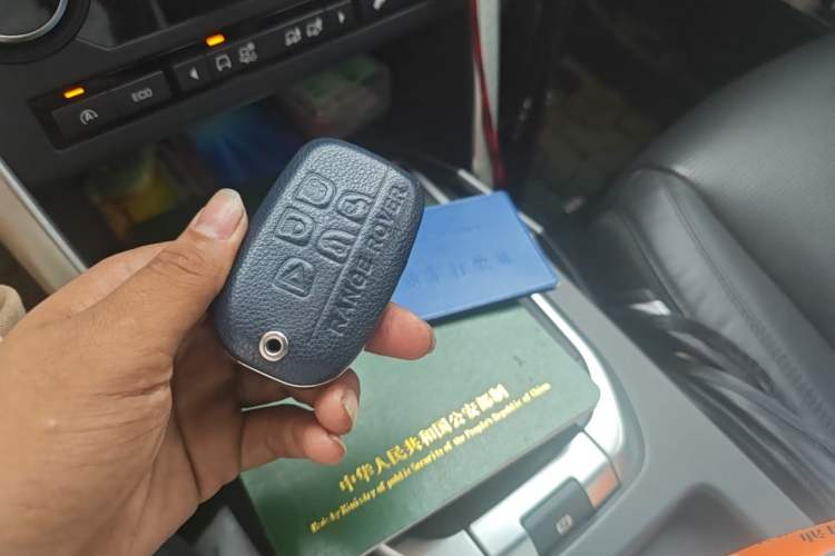 Used Land Rover Discovery Sport 2015 2.0T HSE LUXURY Vehicle Key