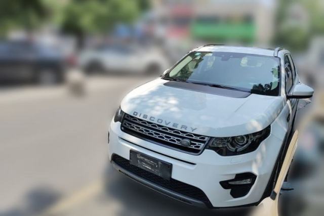 Used Land Rover Discovery Sport 2015 2.0T SE