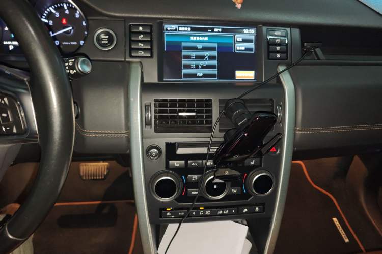 Used Land Rover Discovery Sport 2015 2.0T HSE LUXURY Audio And AC Panel