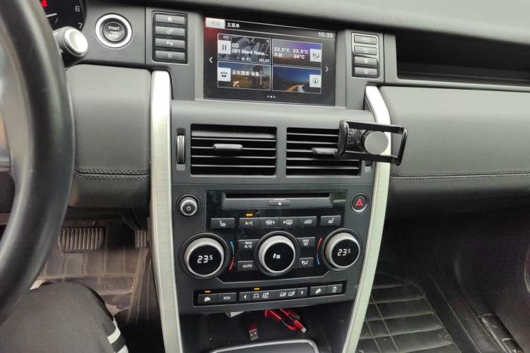 Used Land Rover Discovery Sport 2015 2.0T SE Audio And AC Panel