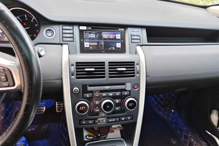 Used Land Rover Discovery Sport 2015 2.0T SE Audio And AC Panel