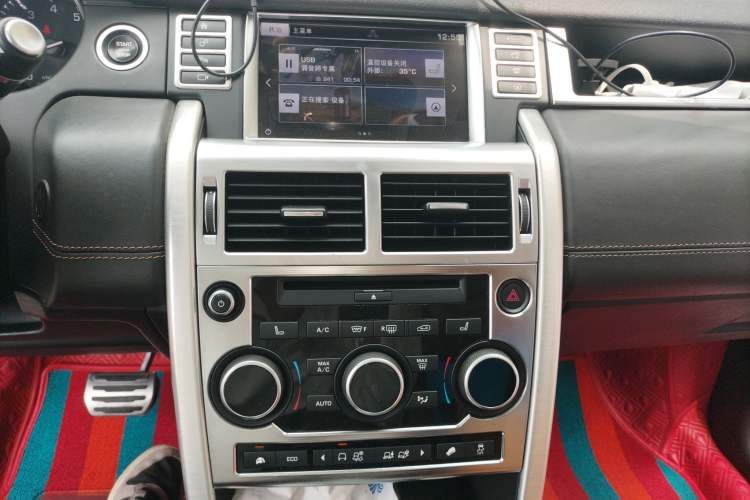 Used Land Rover Discovery Sport 2015 2.0T HSE LUXURY Audio And AC Panel
