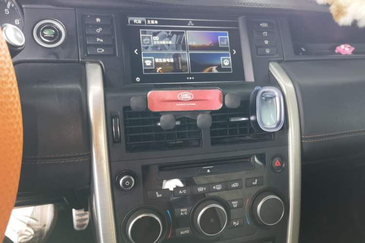 Used Land Rover Discovery Sport 2015 2.0T HSE LUXURY Audio And AC Panel