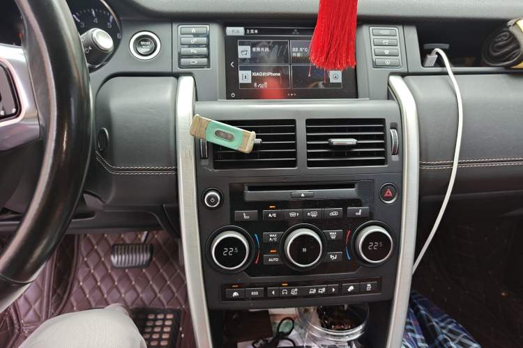 Used Land Rover Discovery Sport 2015 2.0T HSE LUXURY Audio And AC Panel