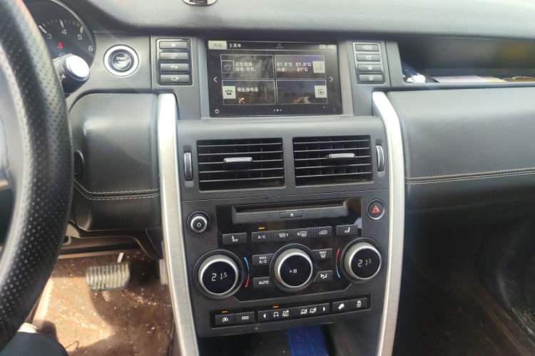Used Land Rover Discovery Sport 2015 2.0T HSE LUXURY Audio And AC Panel