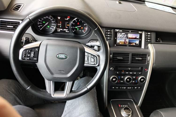 Used Land Rover Discovery Sport 2015 2.0T SE Center Console