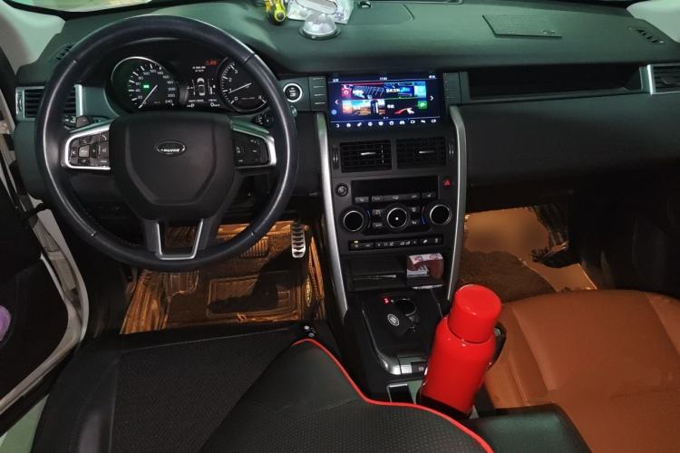 Used Land Rover Discovery Sport  Center Console