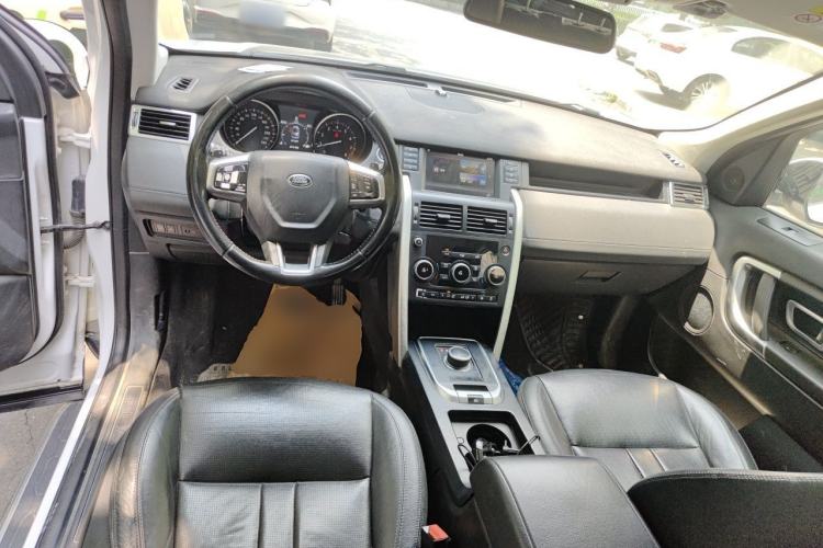 Used Land Rover Discovery Sport 2015 2.0T SE Center Console