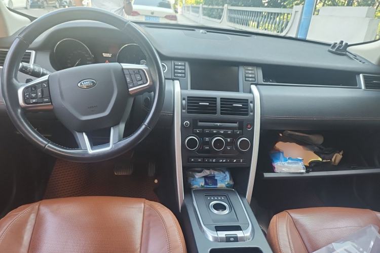 Used Land Rover Discovery Sport 2015 2.0T HSE LUXURY Center Console