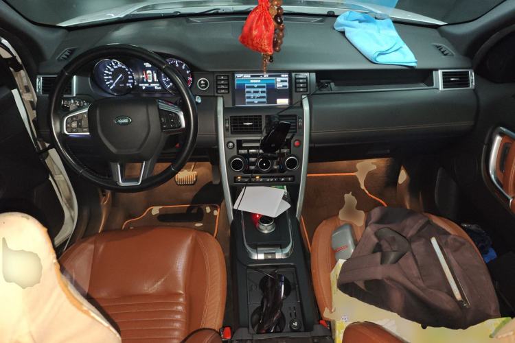Used Land Rover Discovery Sport 2015 2.0T HSE LUXURY Center Console
