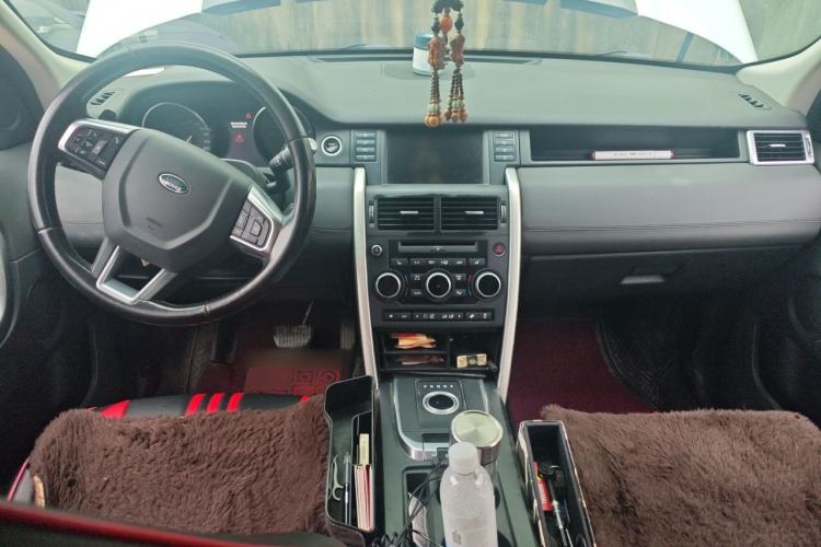 Used Land Rover Discovery Sport 2015 2.0T SE Center Console