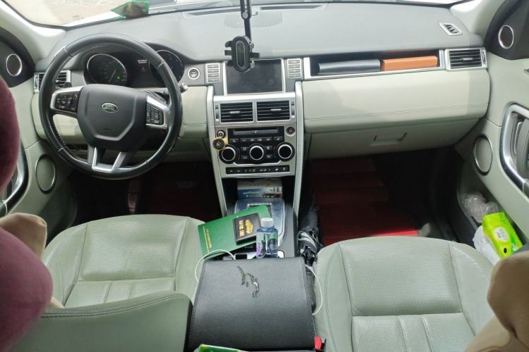 Used Land Rover Discovery Sport 2015 2.0T SE Center Console