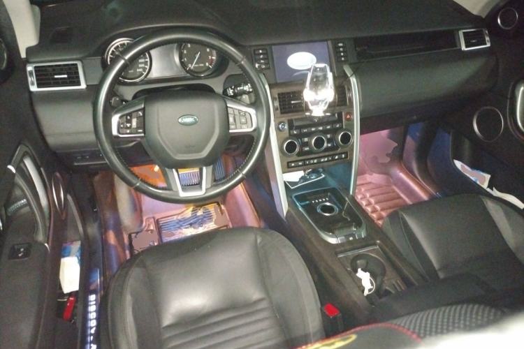 Used Land Rover Discovery Sport 2015 2.0T HSE LUXURY Center Console