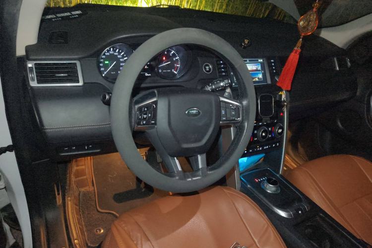 Used Land Rover Discovery Sport 2015 2.0T HSE LUXURY Center Console