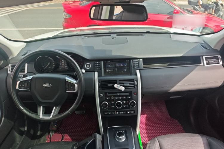 Used Land Rover Discovery Sport 2015 2.0T SE Center Console