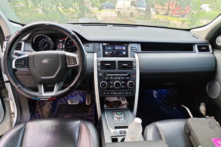 Used Land Rover Discovery Sport 2015 2.0T SE Center Console