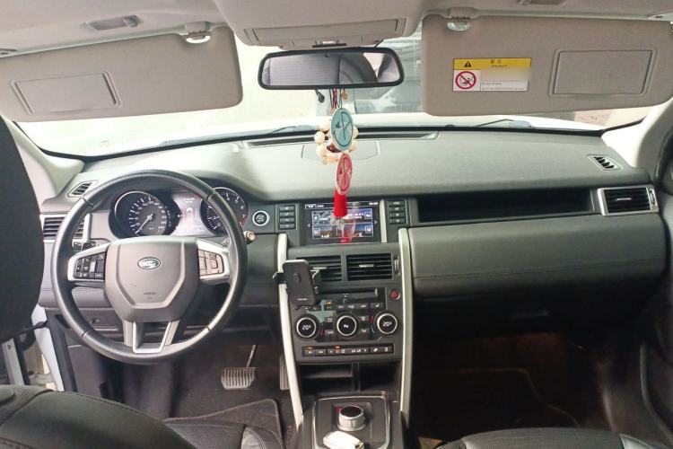 Used Land Rover Discovery Sport 2015 2.0T SE Center Console