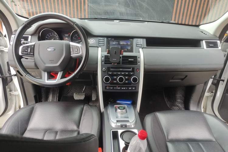 Used Land Rover Discovery Sport 2015 2.0T SE Center Console